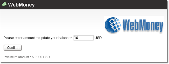 Webmoney payment2.png