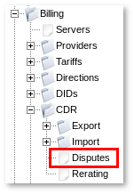 CDR Disputes menu.png