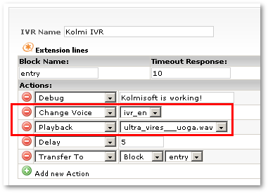Ivr select voice before playback.png
